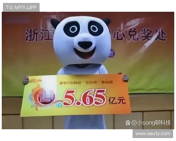 彩票500开奖最新结果揭晓，幸运号码已公布