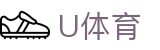 U体育 - U体育直播 - 登录注册最新网址